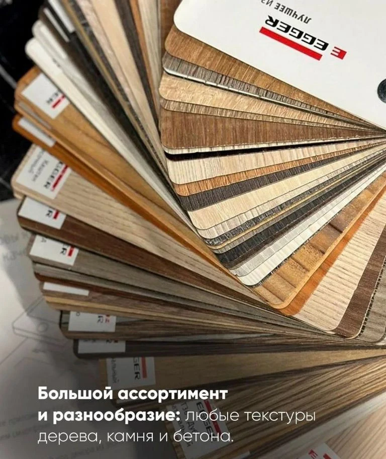 Кухонный гарнитур на заказ