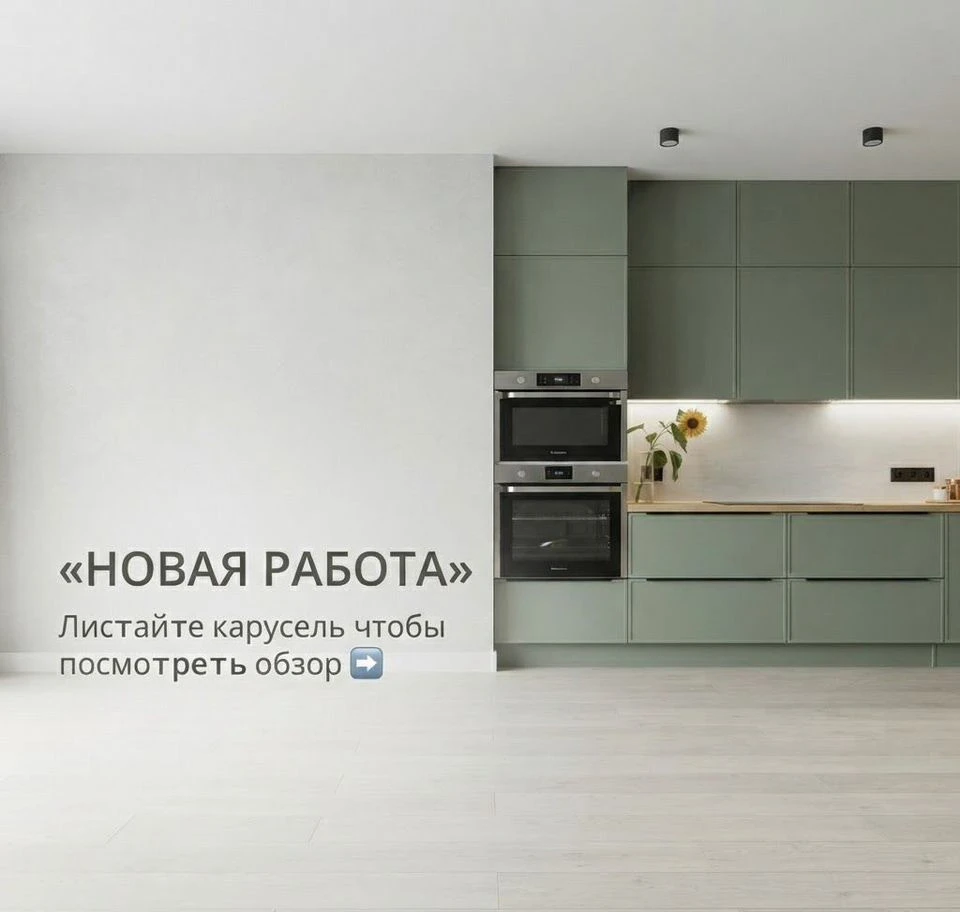 Кухня прямая под ключ